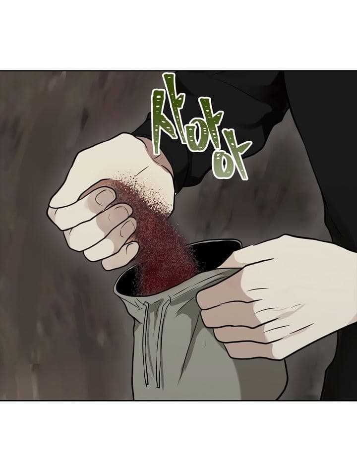 Ranker Who Lives A Second Time ตอนที่ 9 33