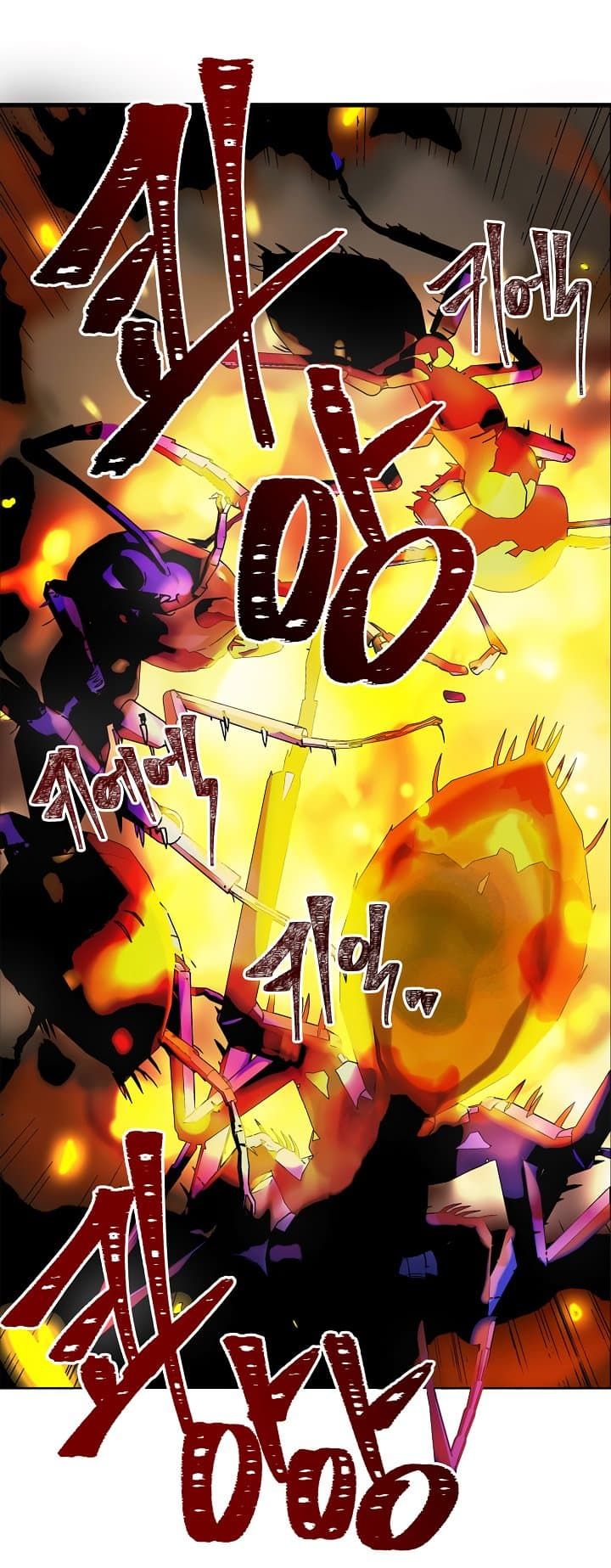 Ranker Who Lives A Second Time ตอนที่ 9 48
