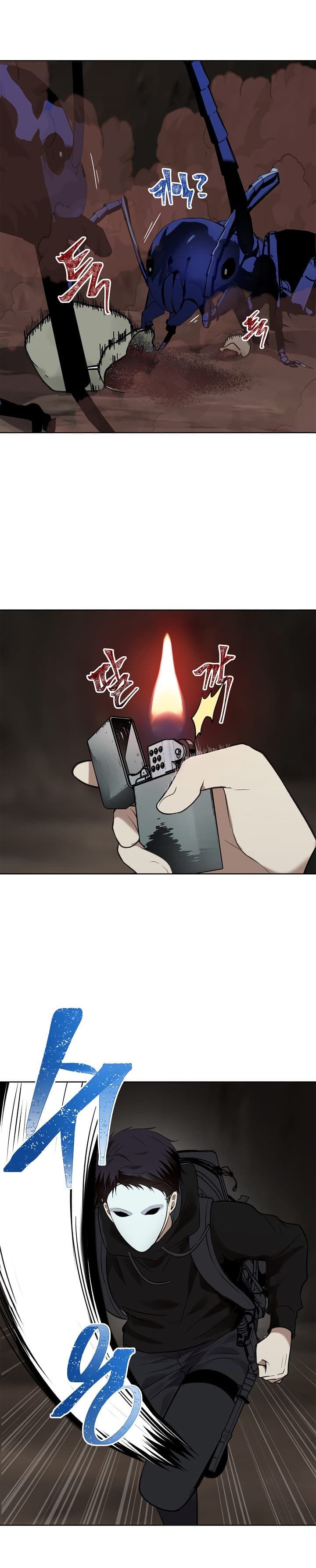 Ranker Who Lives A Second Time ตอนที่ 9 47