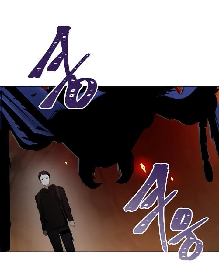 Ranker Who Lives A Second Time ตอนที่ 9 60