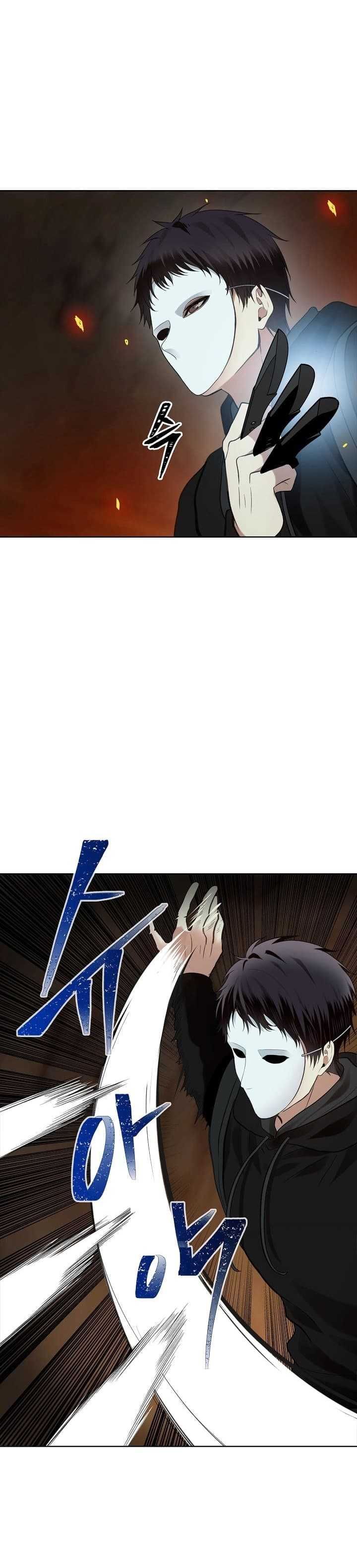 Ranker Who Lives A Second Time ตอนที่ 10 9
