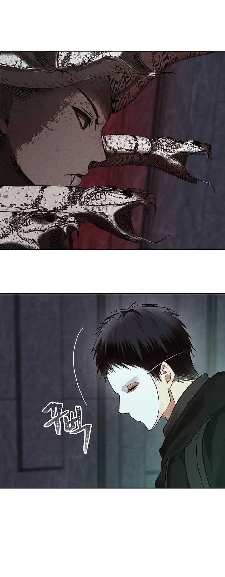 Ranker Who Lives A Second Time ตอนที่ 10 21