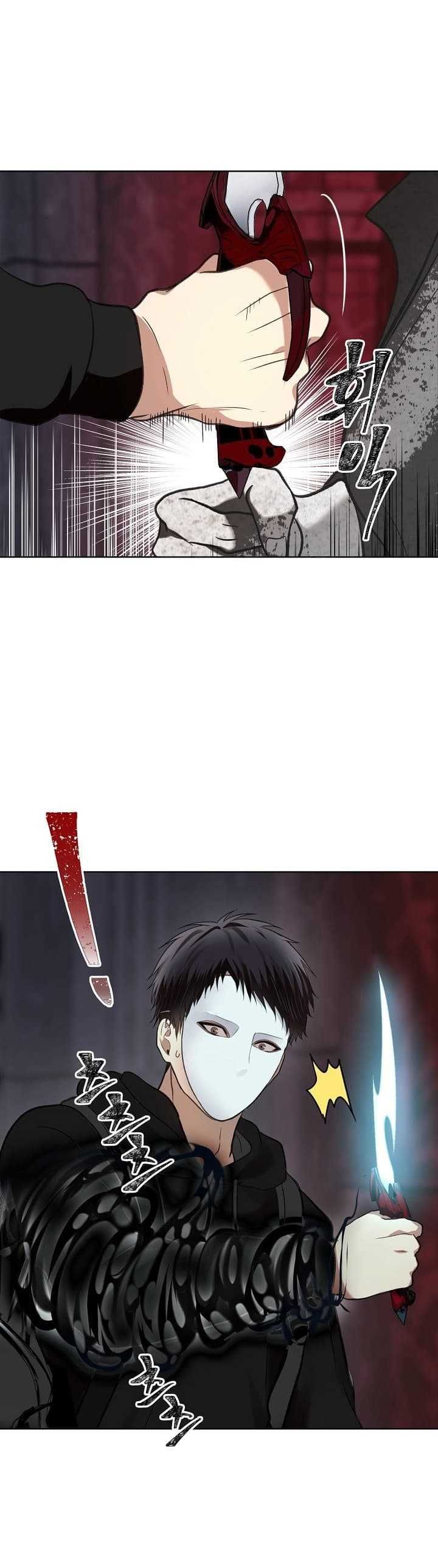 Ranker Who Lives A Second Time ตอนที่ 10 22