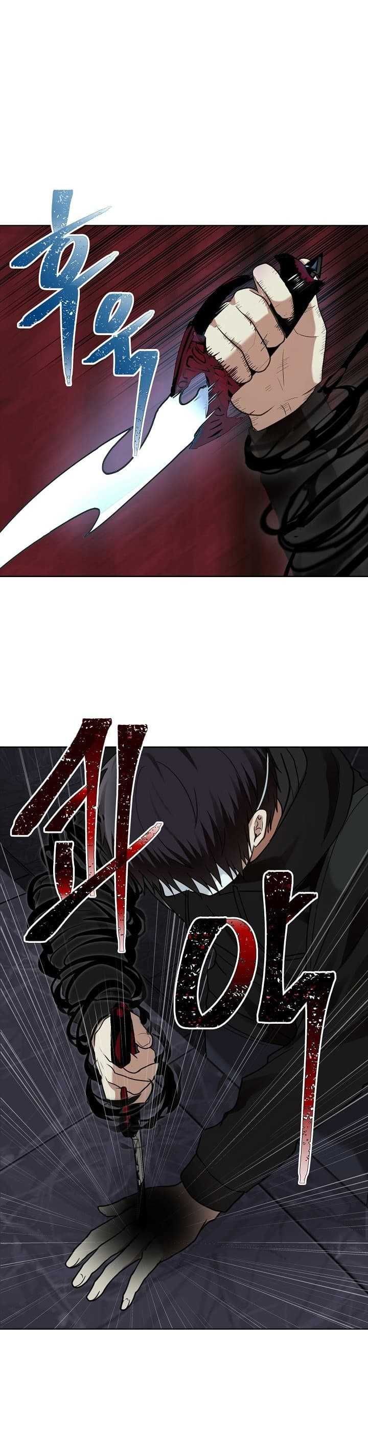 Ranker Who Lives A Second Time ตอนที่ 10 26