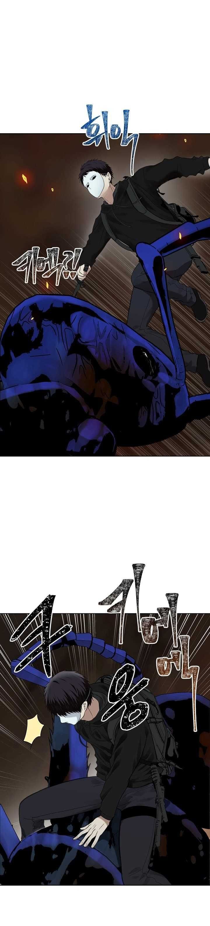 Ranker Who Lives A Second Time ตอนที่ 10 39
