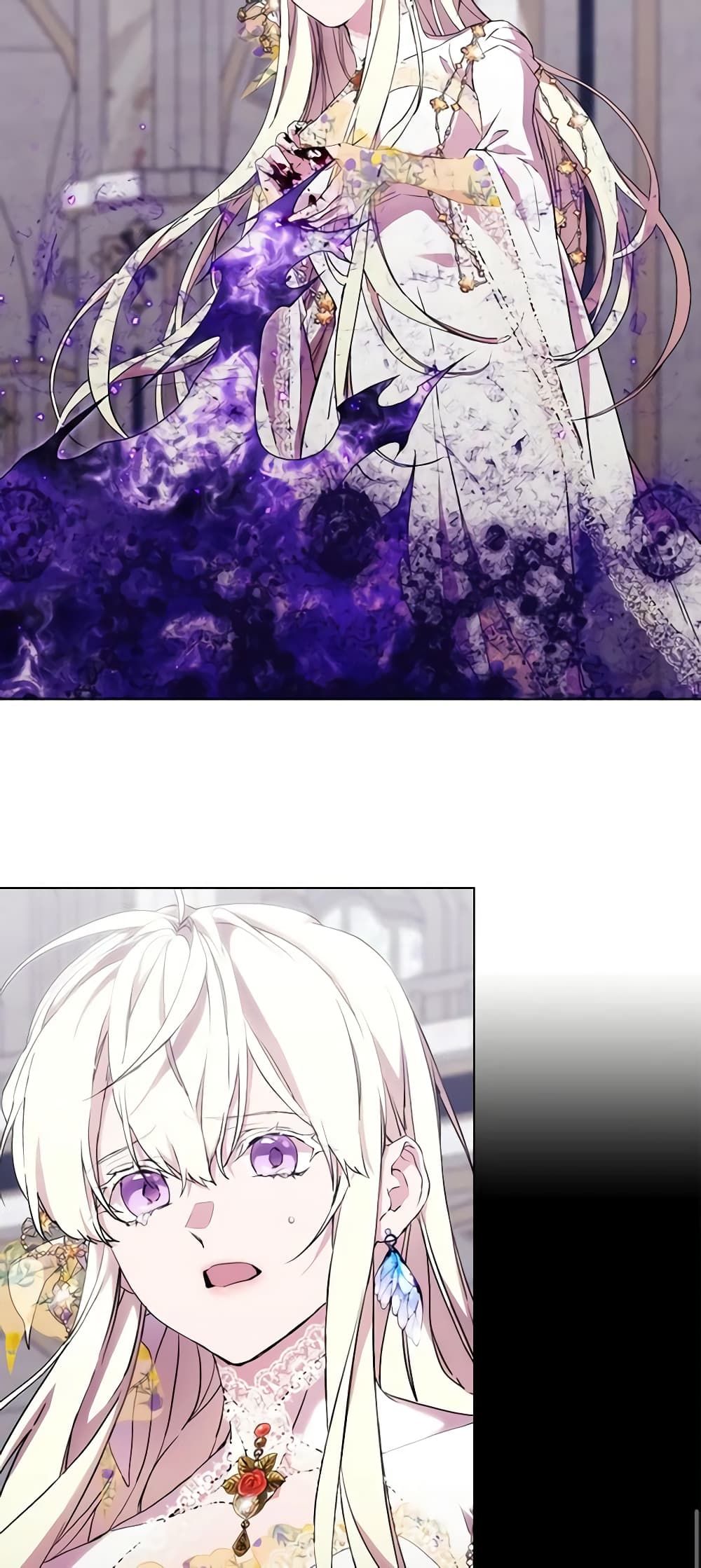 When the Villainess Is in Love ตอนที่ 91 37
