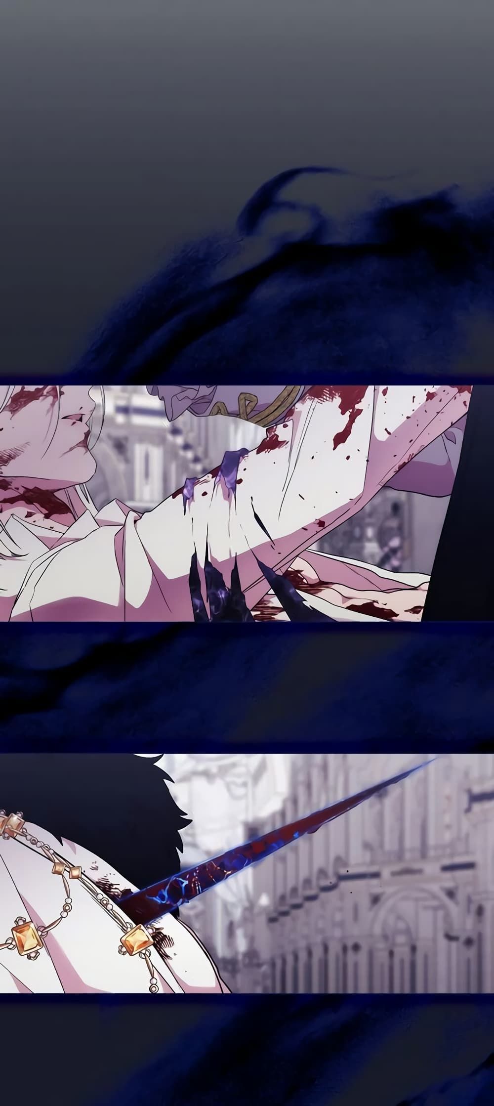 When the Villainess Is in Love ตอนที่ 91 45