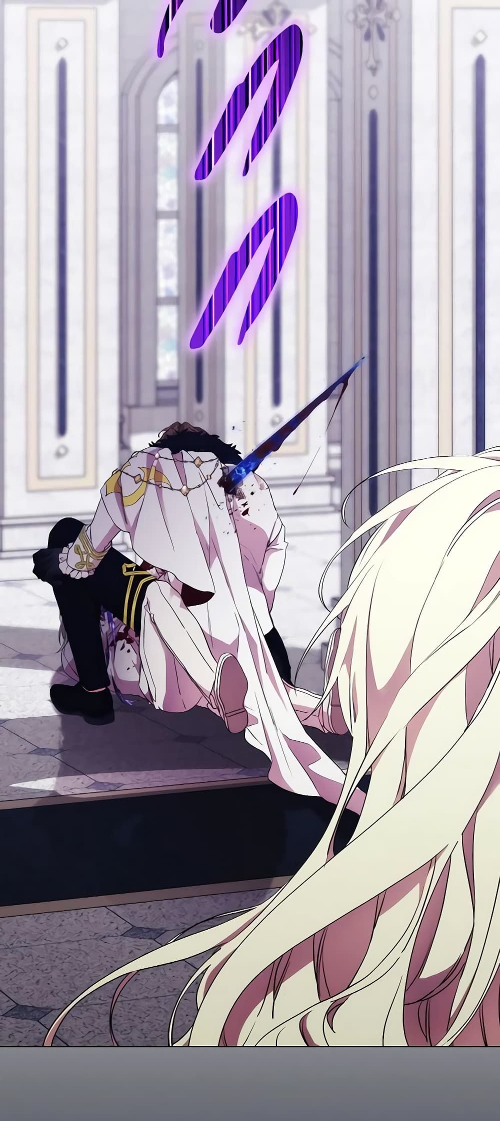 When the Villainess Is in Love ตอนที่ 91 44