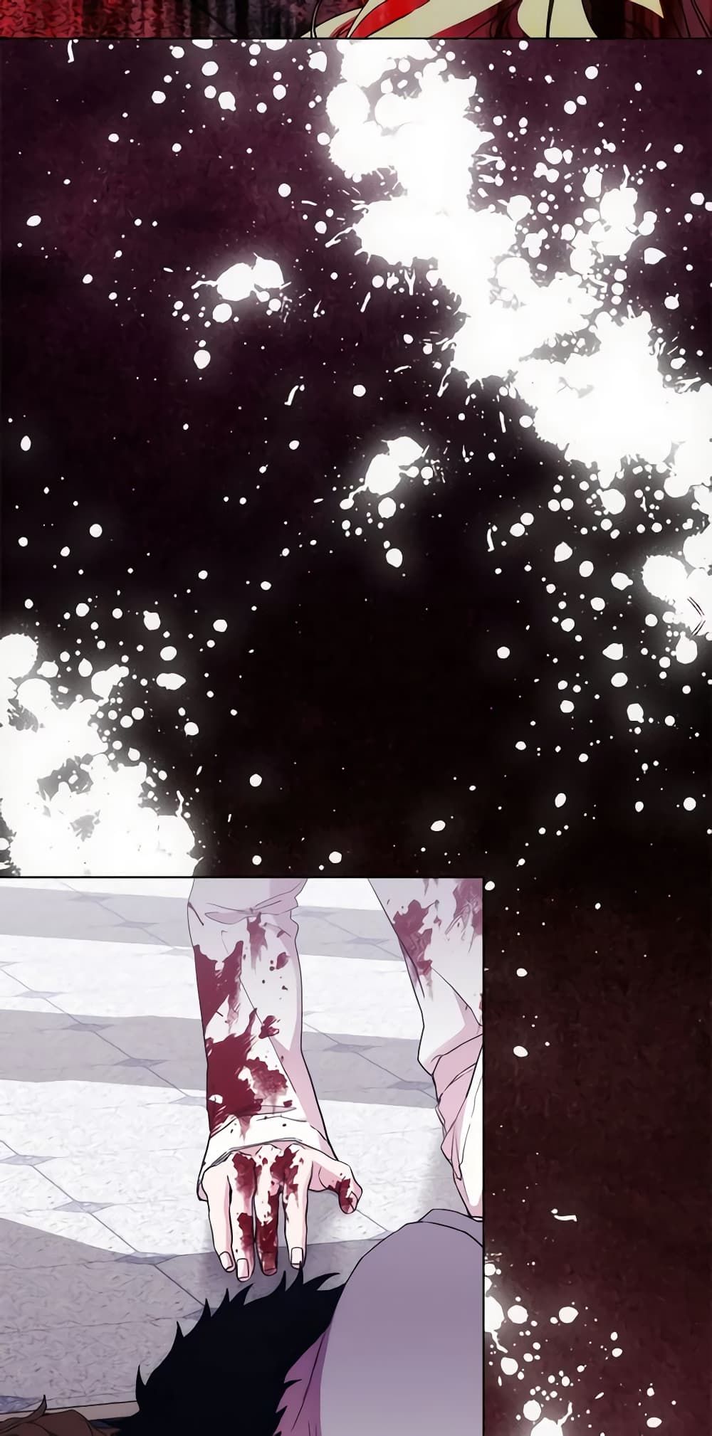 When the Villainess Is in Love ตอนที่ 92 3