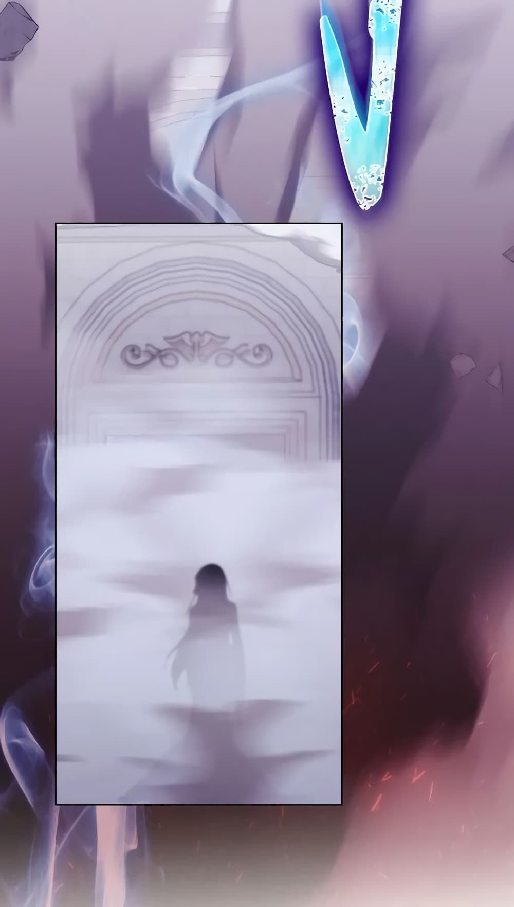 When the Villainess Is in Love ตอนที่ 93 35