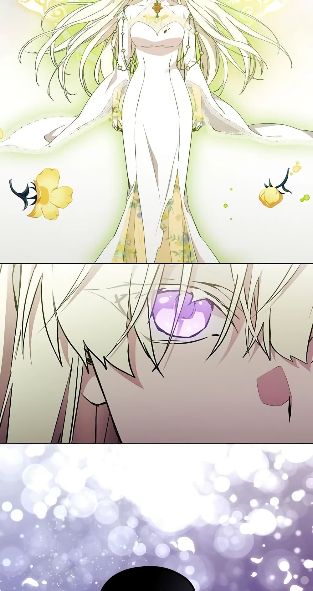 When the Villainess Is in Love ตอนที่ 95 43