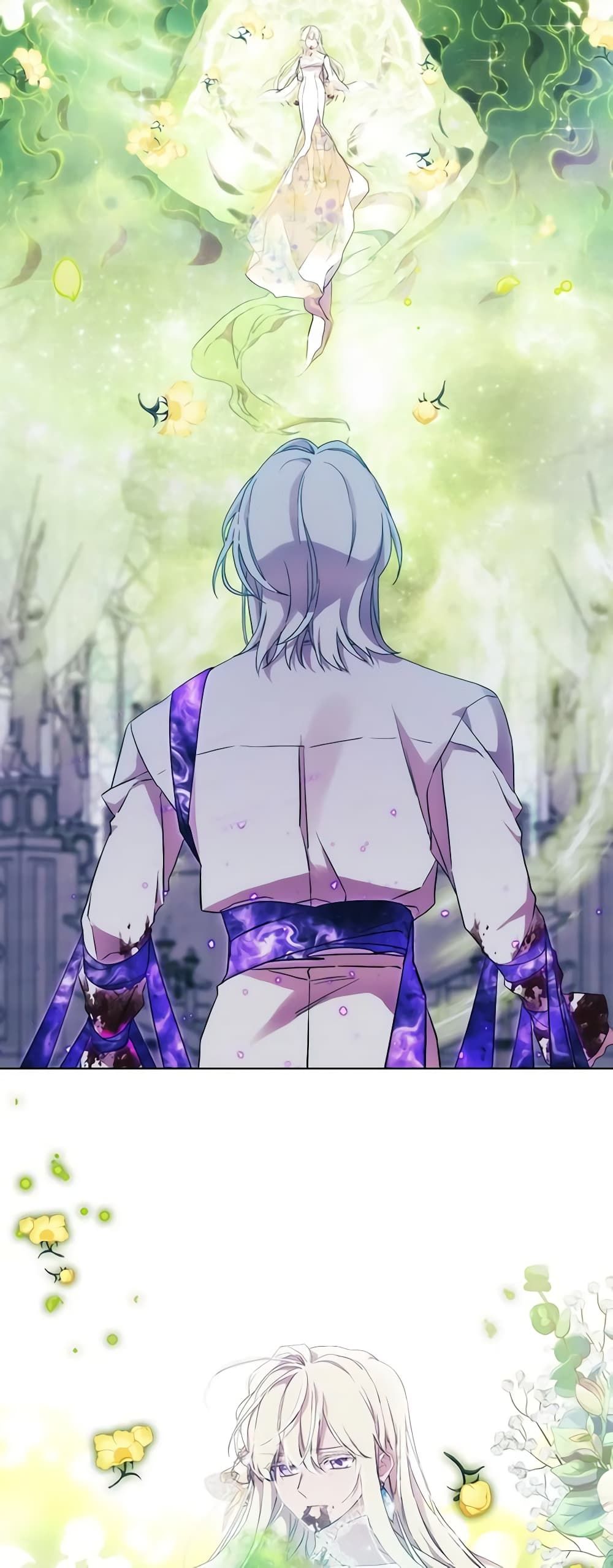 When the Villainess Is in Love ตอนที่ 96 7