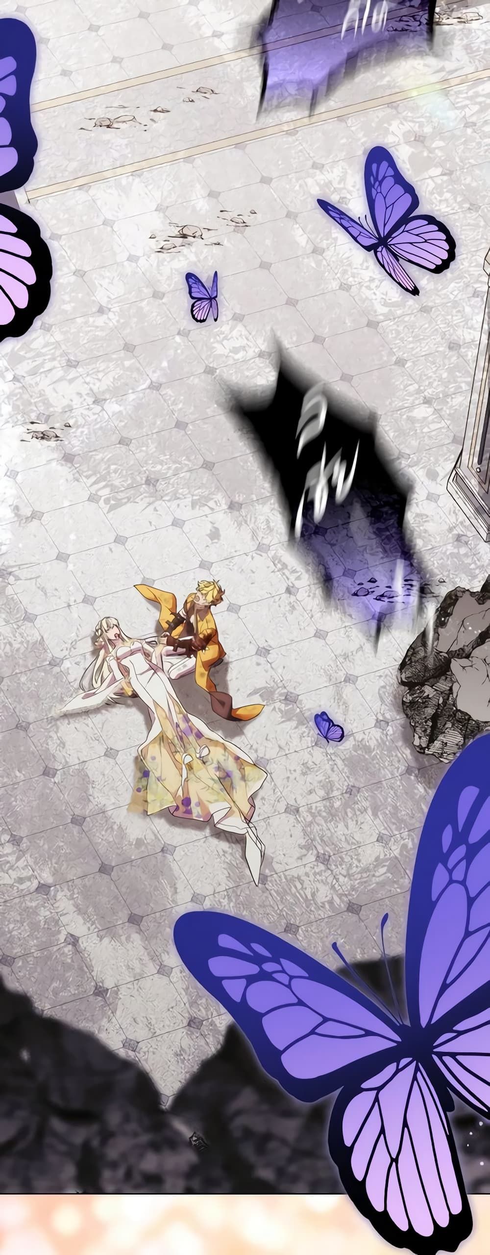 When the Villainess Is in Love ตอนที่ 96 45