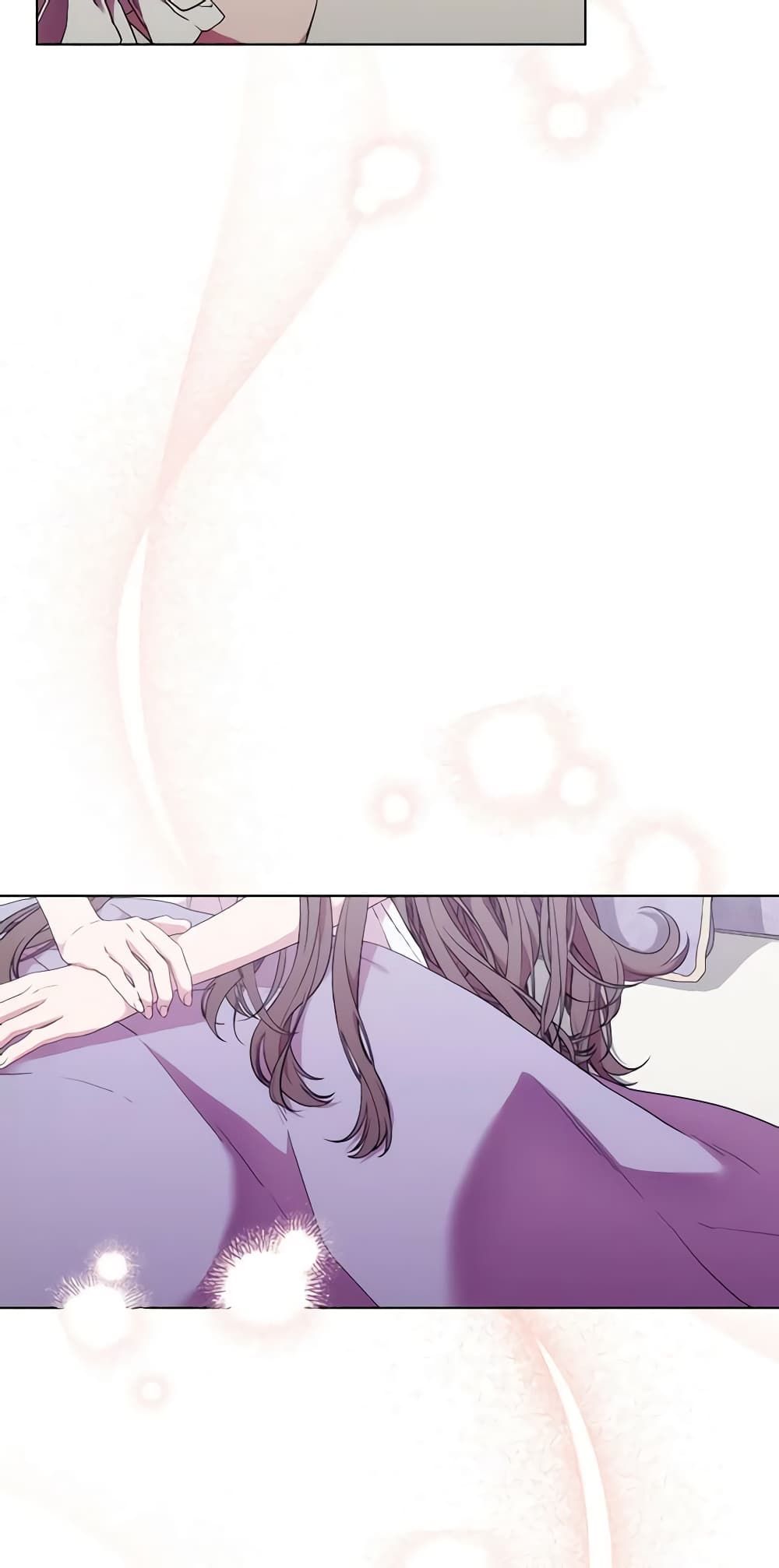 When the Villainess Is in Love ตอนที่ 98 46