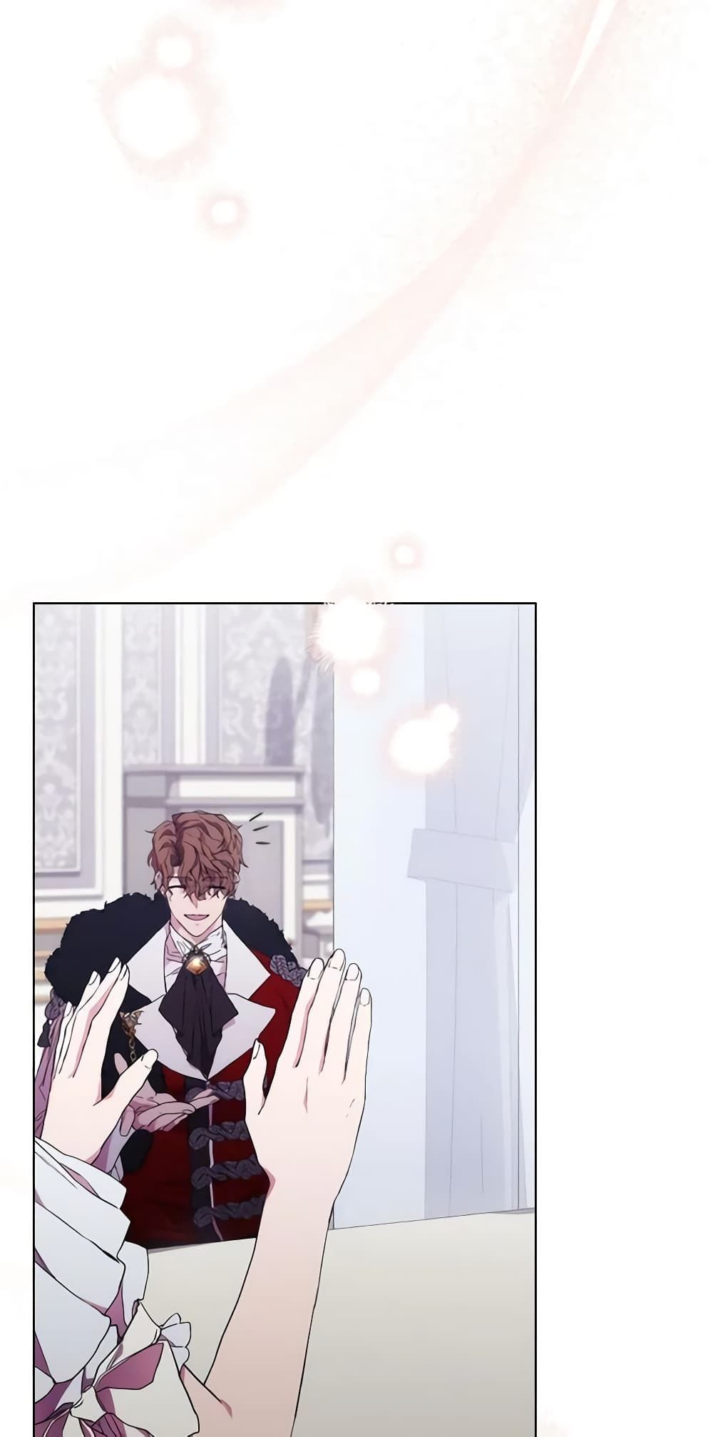 When the Villainess Is in Love ตอนที่ 98 45