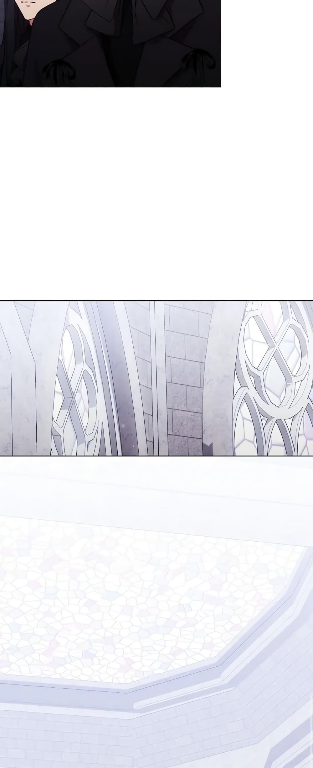 When the Villainess Is in Love ตอนที่ 99 26
