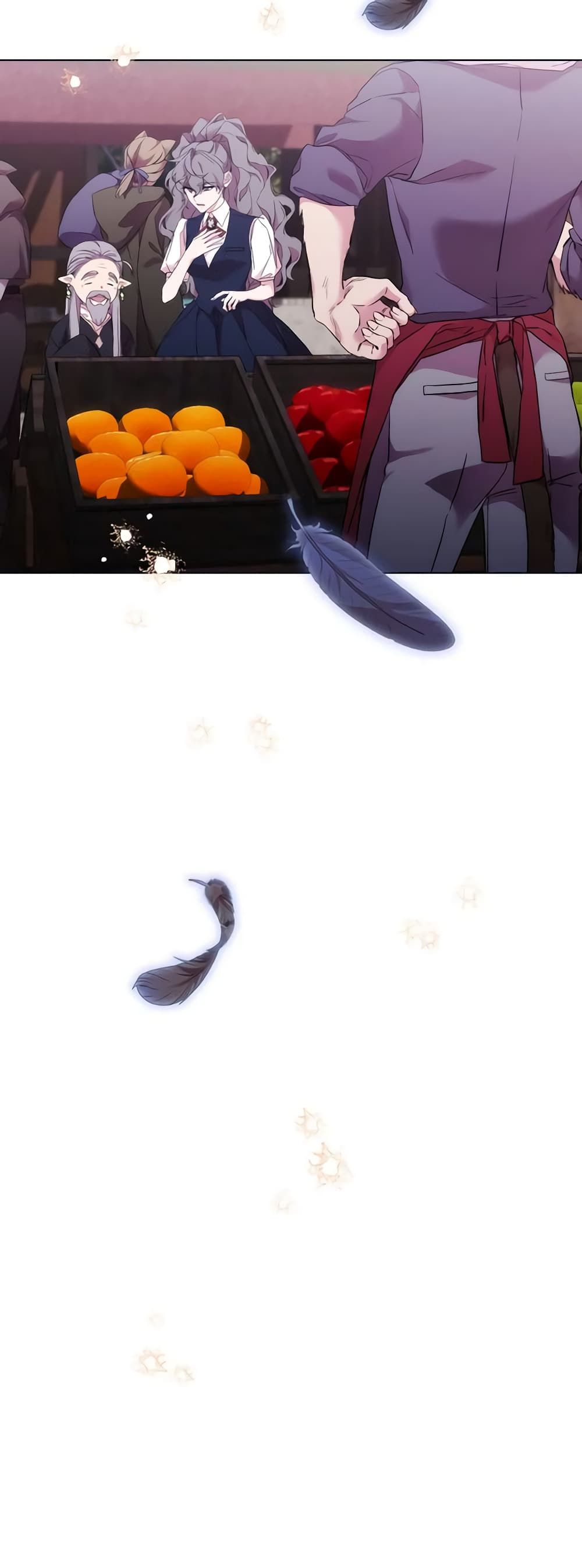 When the Villainess Is in Love ตอนที่ 100 3