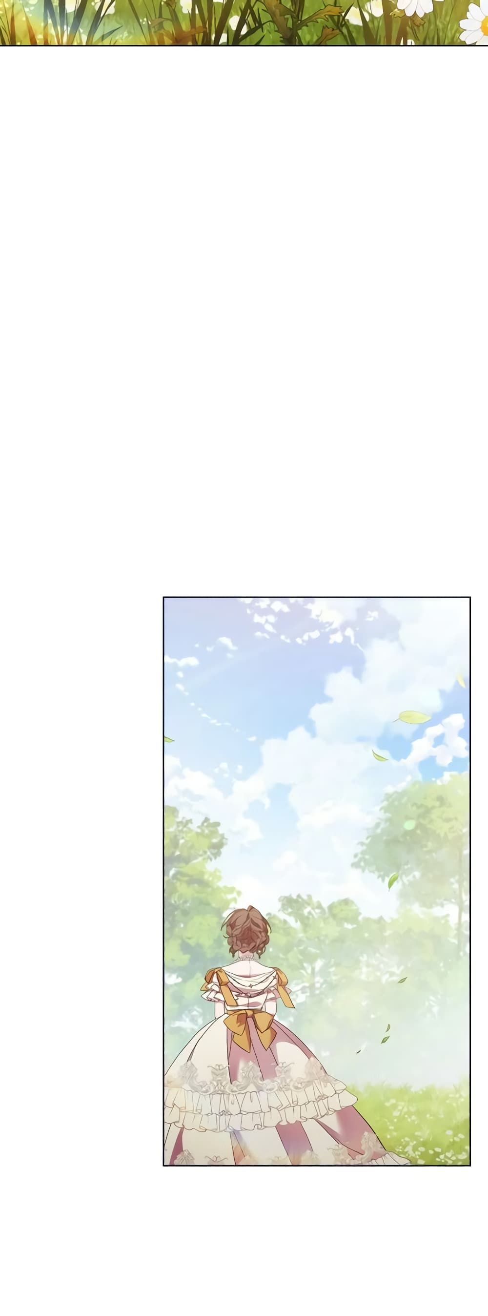 When the Villainess Is in Love ตอนที่ 100 24
