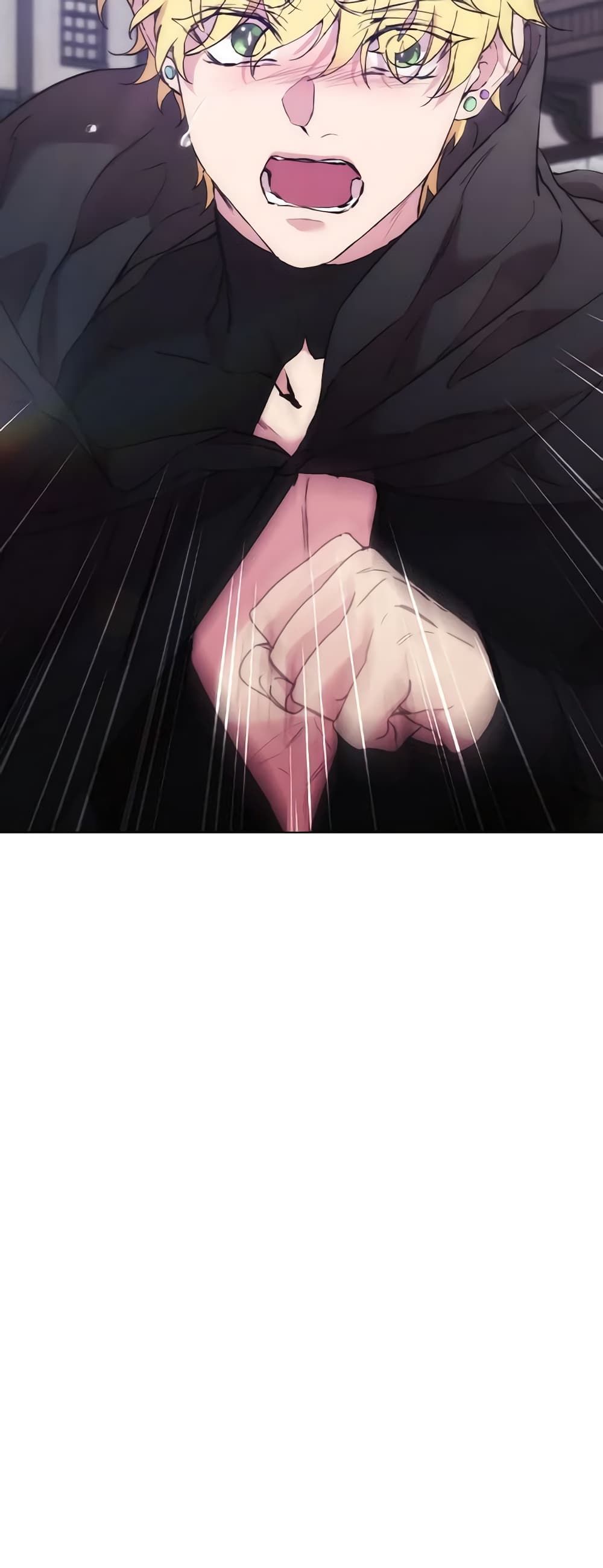 When the Villainess Is in Love ตอนที่ 104 3