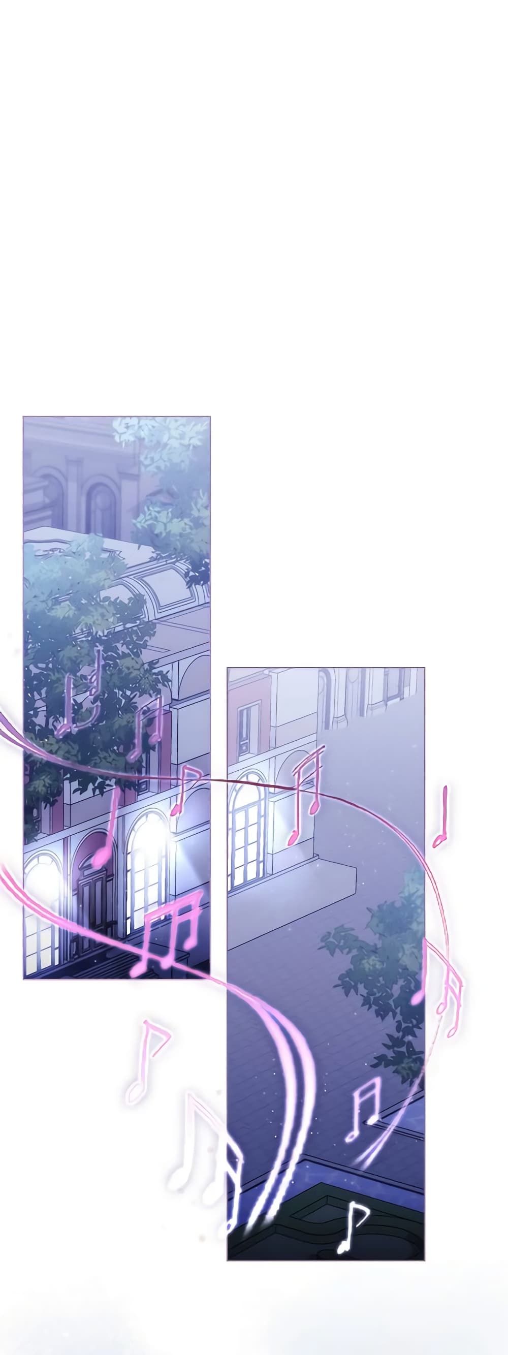 When the Villainess Is in Love ตอนที่ 105 20