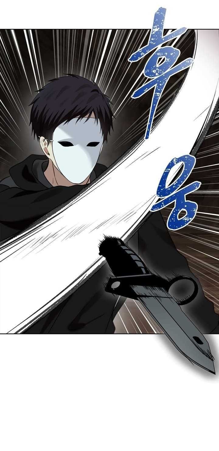 Ranker Who Lives A Second Time ตอนที่ 11 25
