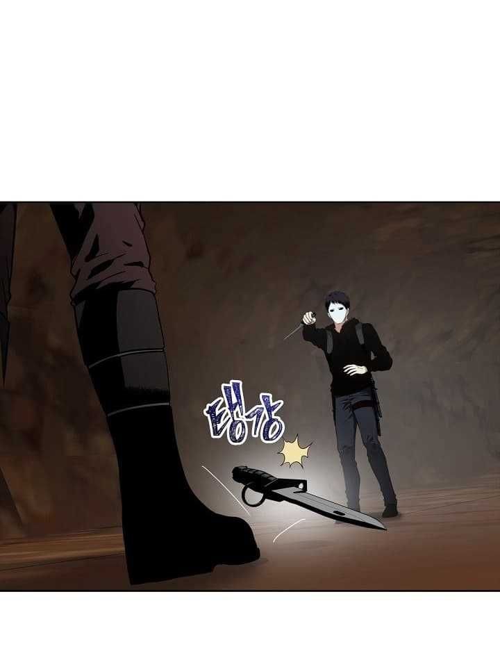 Ranker Who Lives A Second Time ตอนที่ 11 30