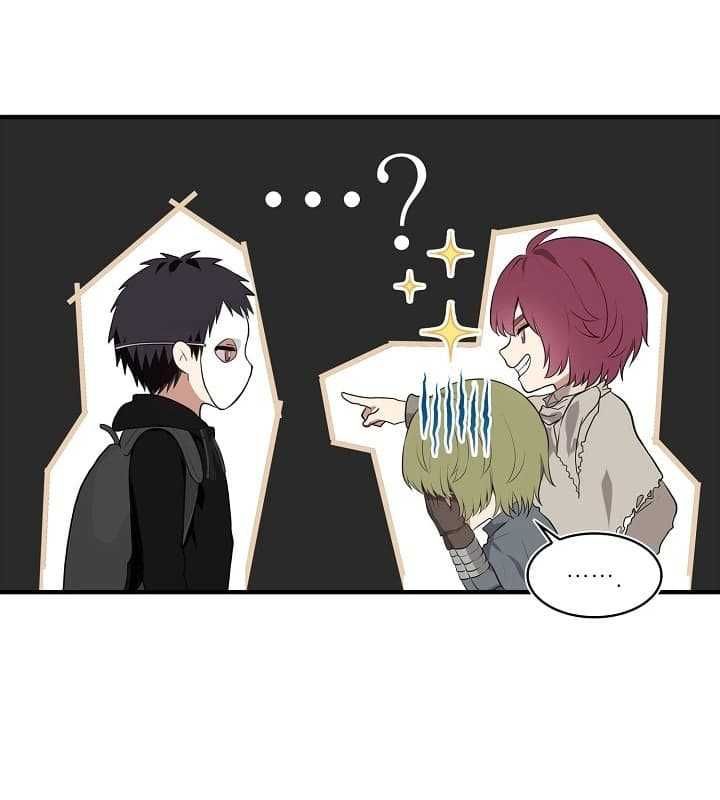 Ranker Who Lives A Second Time ตอนที่ 11 39