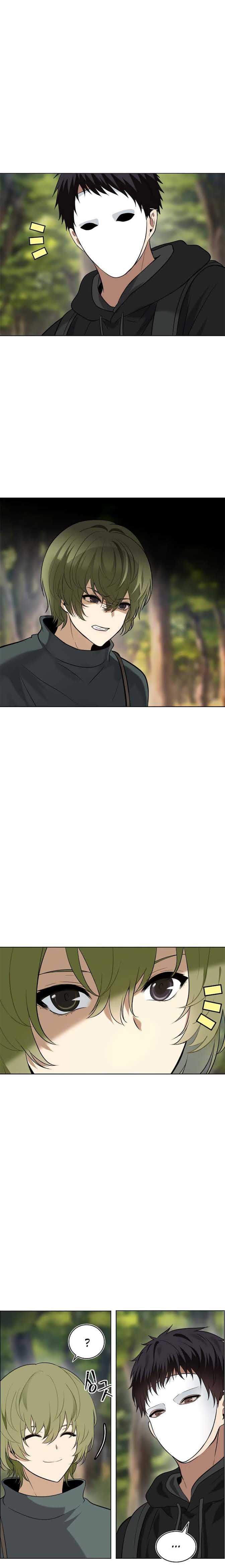 Ranker Who Lives A Second Time ตอนที่ 14 3