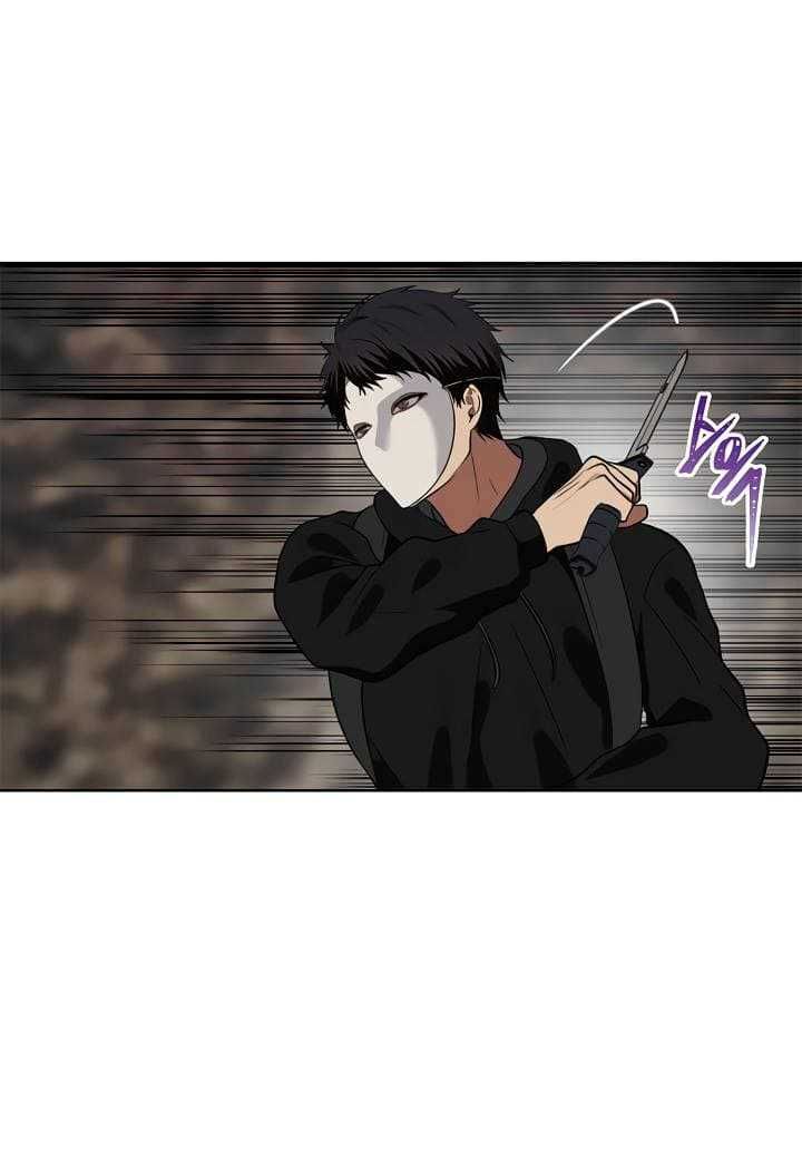 Ranker Who Lives A Second Time ตอนที่ 16 11