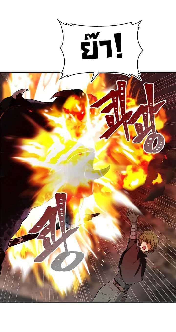 Ranker Who Lives A Second Time ตอนที่ 16 7