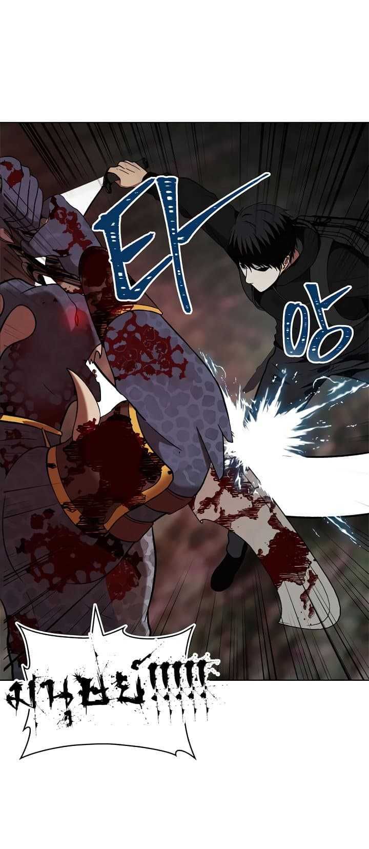 Ranker Who Lives A Second Time ตอนที่ 16 12