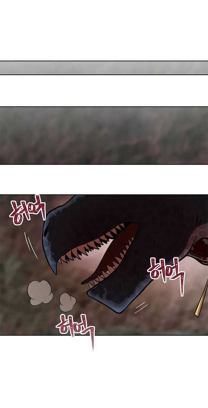 Ranker Who Lives A Second Time ตอนที่ 16 16