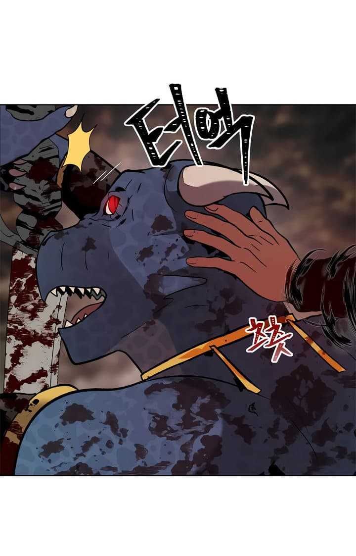 Ranker Who Lives A Second Time ตอนที่ 16 21