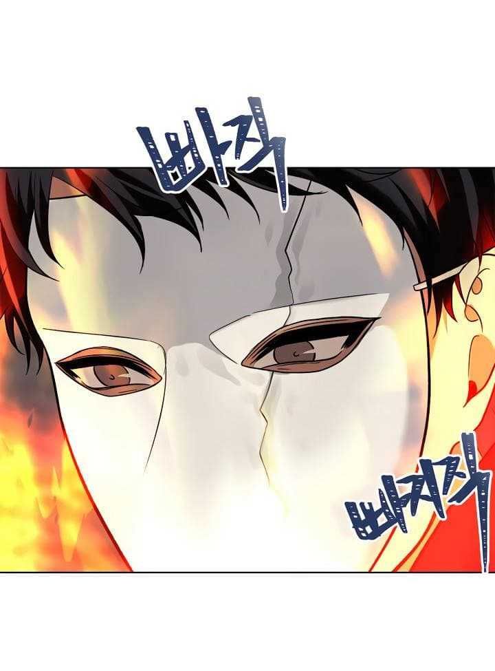 Ranker Who Lives A Second Time ตอนที่ 16 26