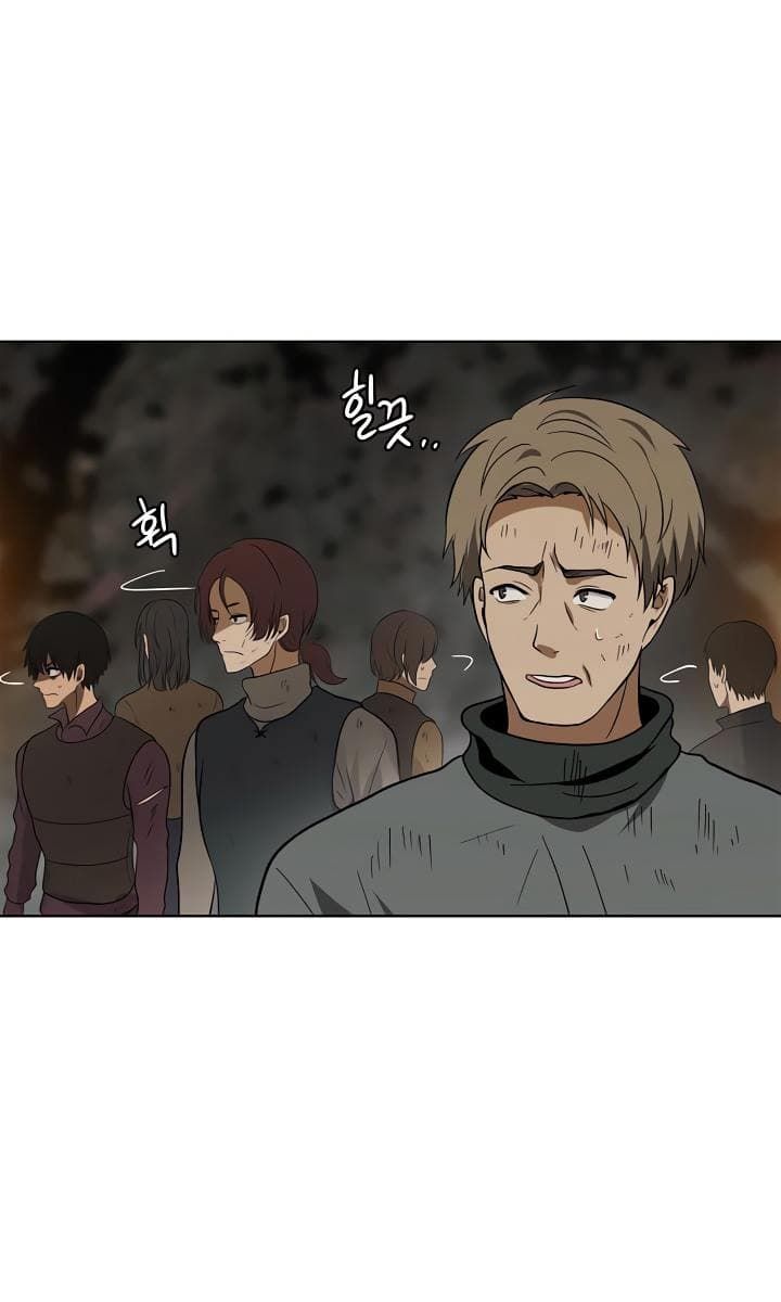 Ranker Who Lives A Second Time ตอนที่ 16 61