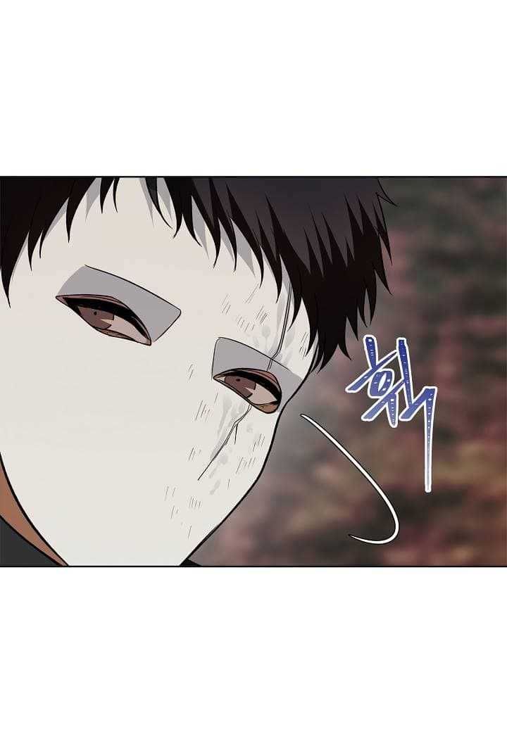 Ranker Who Lives A Second Time ตอนที่ 17 16