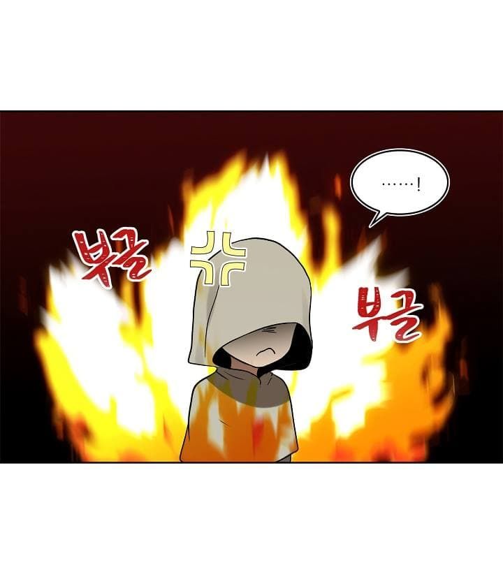 Ranker Who Lives A Second Time ตอนที่ 17 51