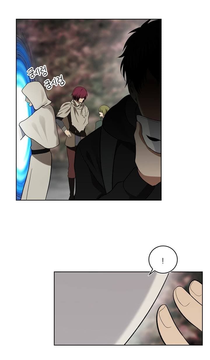 Ranker Who Lives A Second Time ตอนที่ 17 55