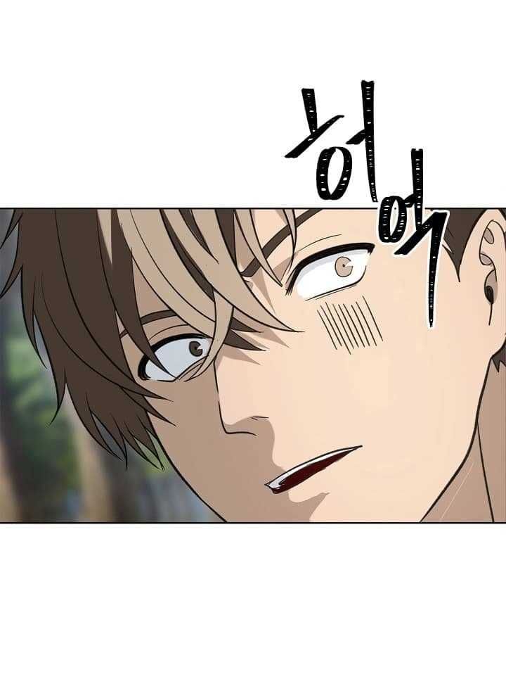 Ranker Who Lives A Second Time ตอนที่ 19 23