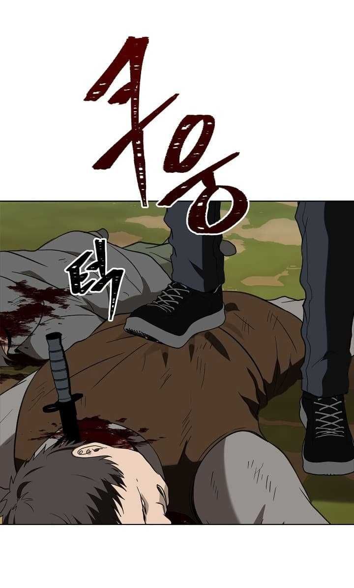 Ranker Who Lives A Second Time ตอนที่ 19 33