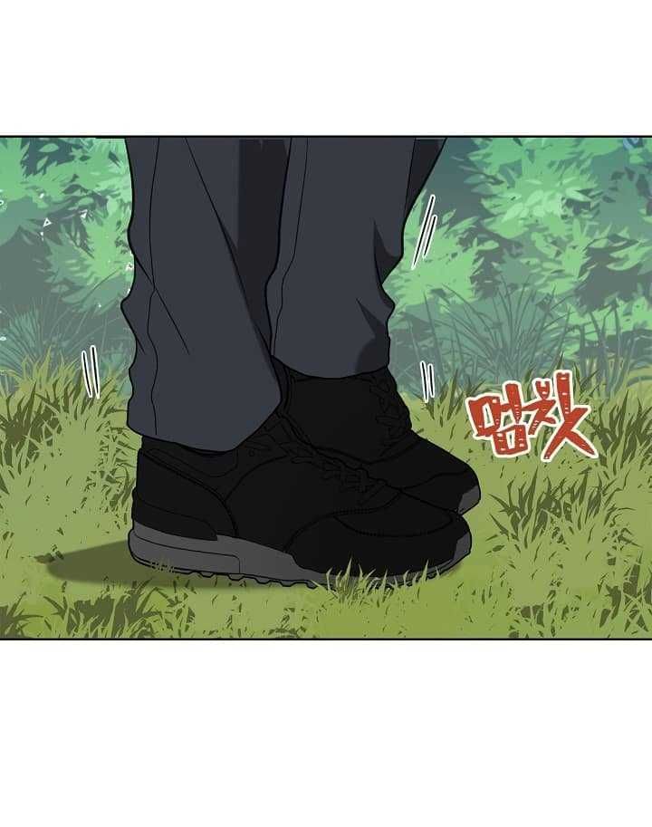 Ranker Who Lives A Second Time ตอนที่ 20 22