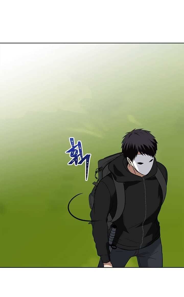 Ranker Who Lives A Second Time ตอนที่ 20 28