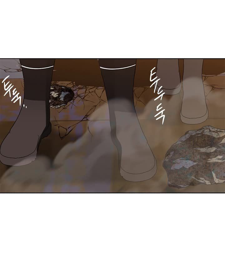 Ranker Who Lives A Second Time ตอนที่ 20 47