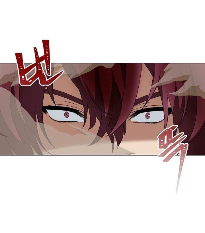 Ranker Who Lives A Second Time ตอนที่ 20 49