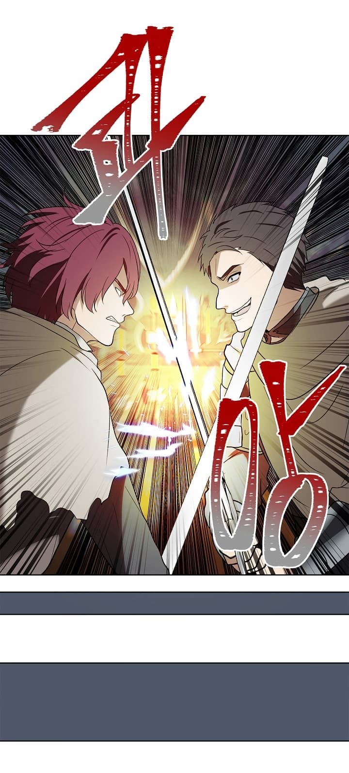 Ranker Who Lives A Second Time ตอนที่ 20 54