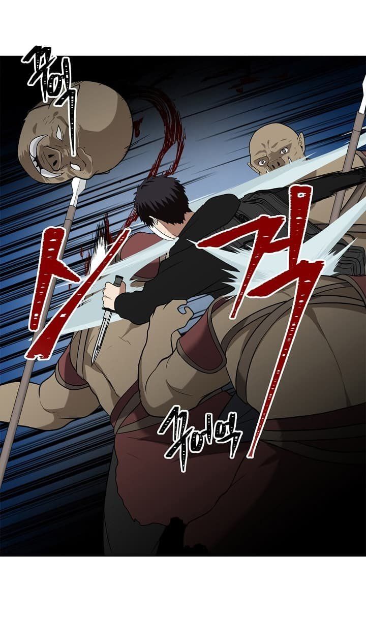 Ranker Who Lives A Second Time ตอนที่ 20 57