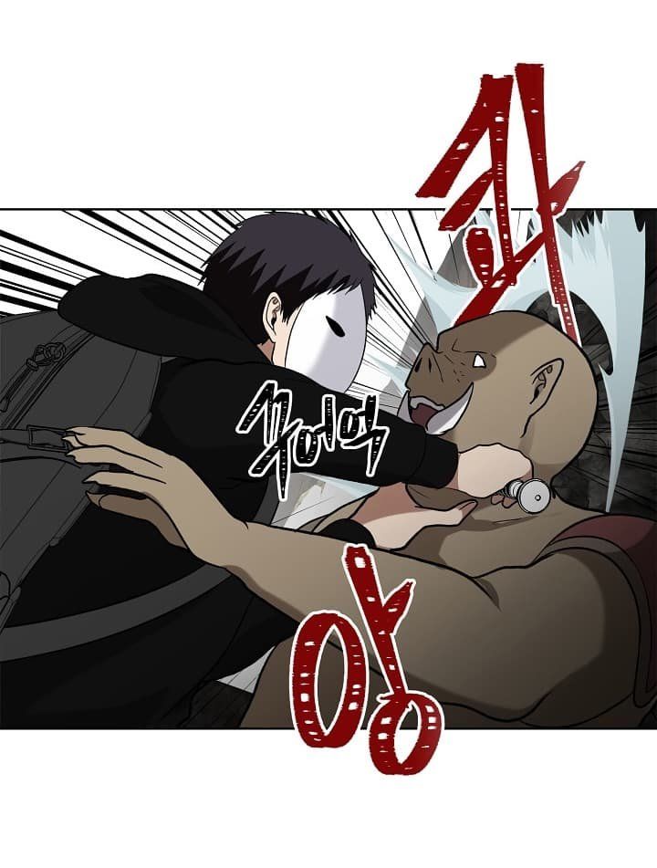 Ranker Who Lives A Second Time ตอนที่ 20 59