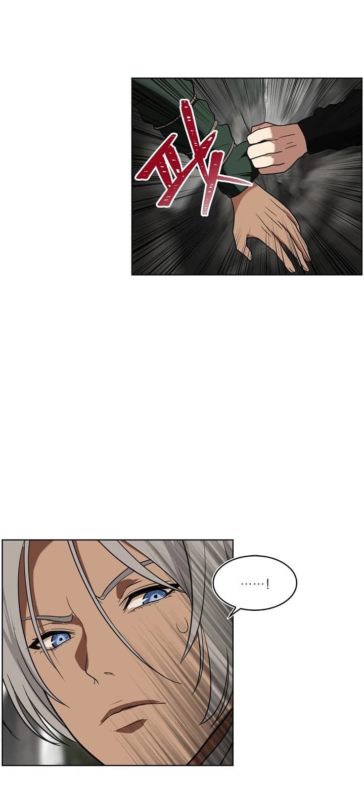 Ranker Who Lives A Second Time ตอนที่ 21 41