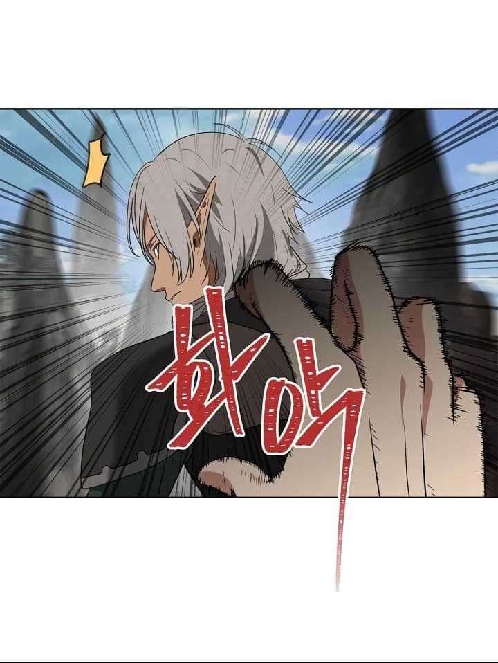 Ranker Who Lives A Second Time ตอนที่ 21 38