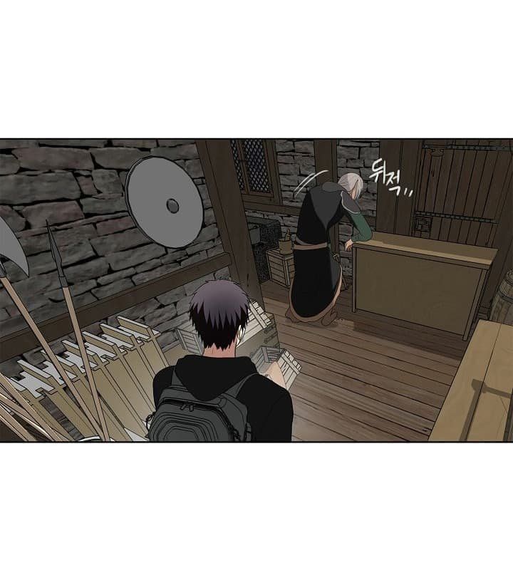 Ranker Who Lives A Second Time ตอนที่ 21 48